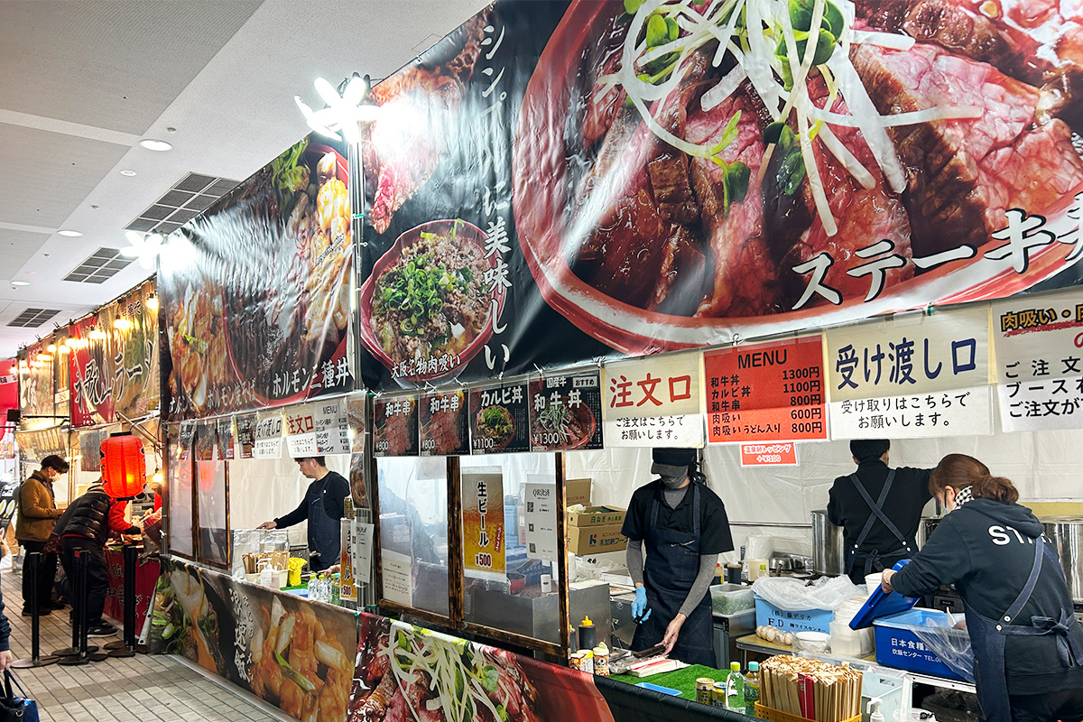 Gallery image 5