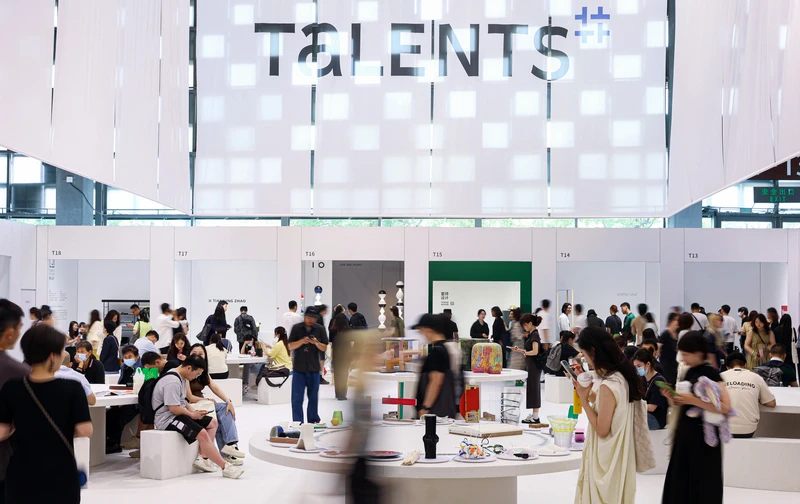 디자인 상하이 2027 brand background image
